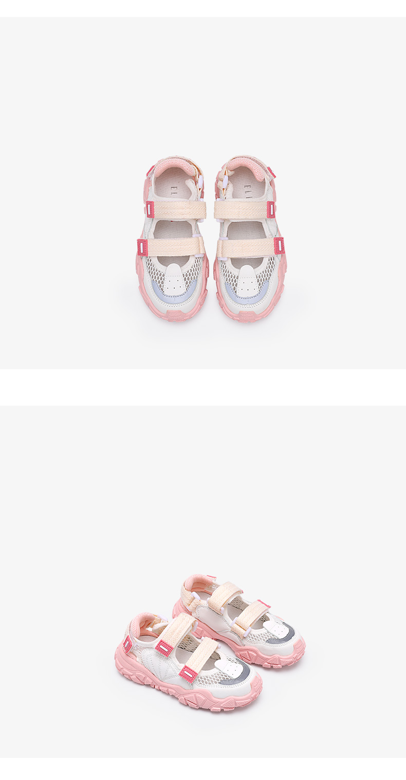 ellekids童鞋女童运动鞋网面透气男童休闲2021新款夏季儿童凉鞋efd