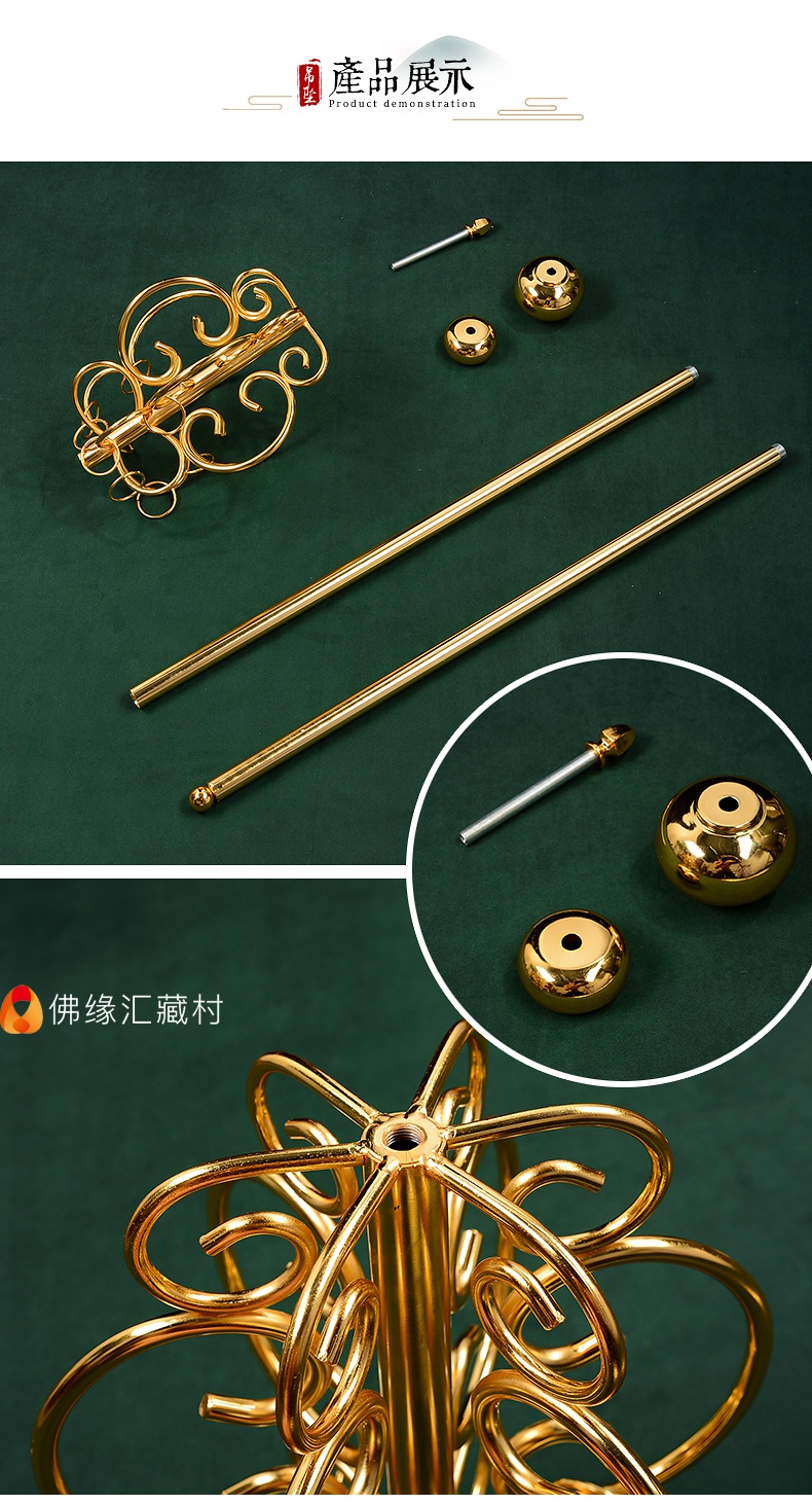 九环禅杖法杖佛教用品地藏王菩萨锡杖和尚僧人权杖摆件【图片 价格