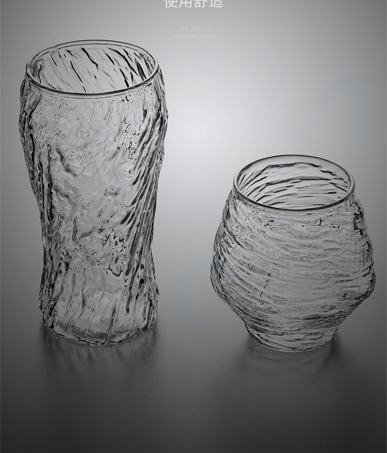 手工锤纹耐热玻璃水杯 家用创意啤酒杯果汁杯日式泡茶杯 龙卷风水杯