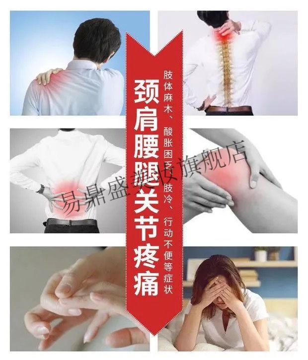 阿赞多e型阿赞多e型足跟痛喷剂专攻足跟筋膜炎跟骨刺中e型啊赞多脚