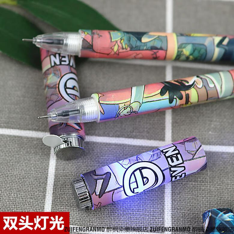 刺客伍六七磁铁笔刺客伍六七转转笔网红灯光磁铁小学生初学者鬼灭之刃