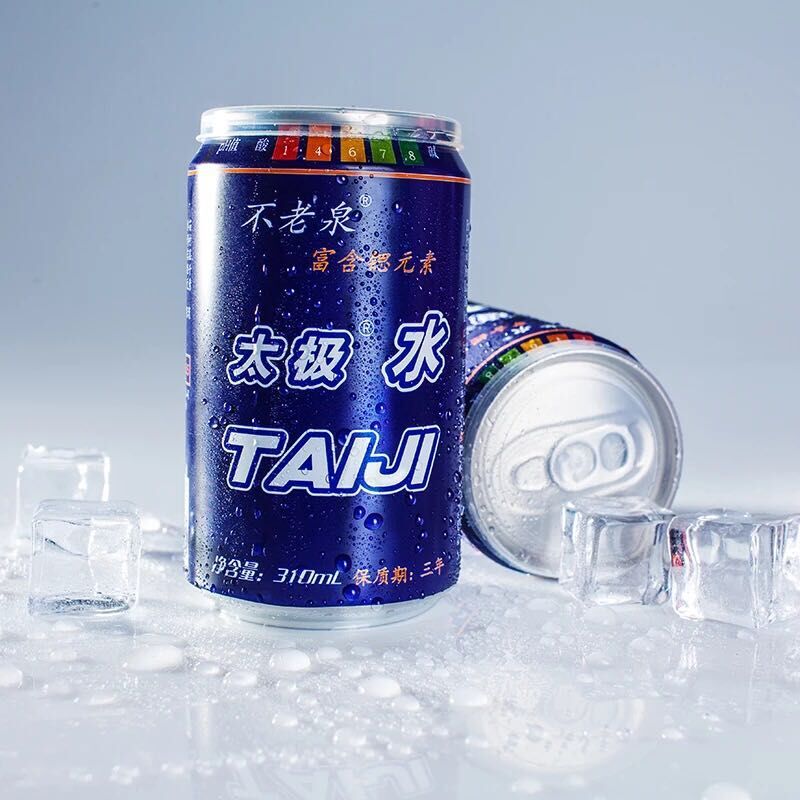 太极水不老泉310ml罐太极水不老泉富锶水天然弱碱性水小瓶矿泉水小