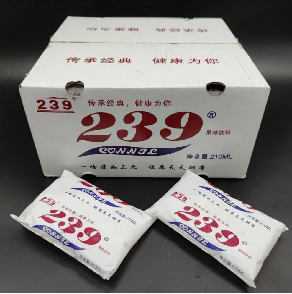 胜采园 239饮料袋装老式冰块冰包果味饮料8090怀旧饮品冰袋儿时老味道