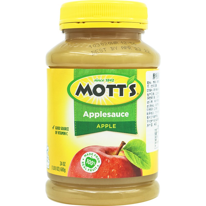 Motts Apple American Apple Sauce Sucrose Fat Added Children's Complementary food Fruit Puree MOTts No Sugar No added Sucrose 652g thumbnail 6