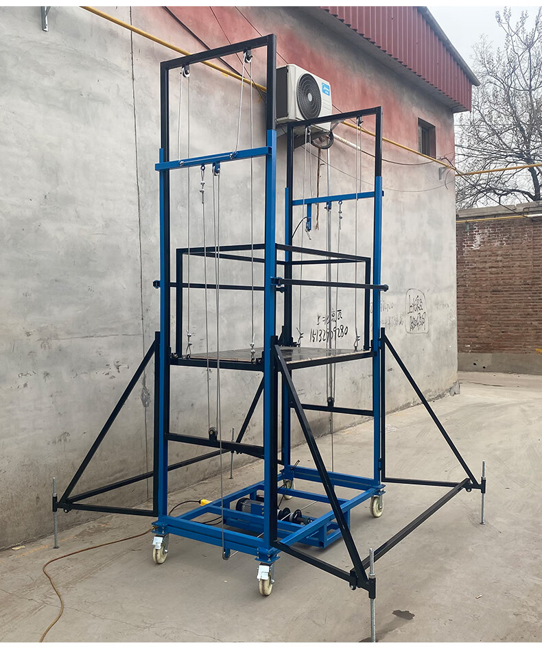 移动升降平台升降机提升机新型电动升降脚手架起重设备升降货专用