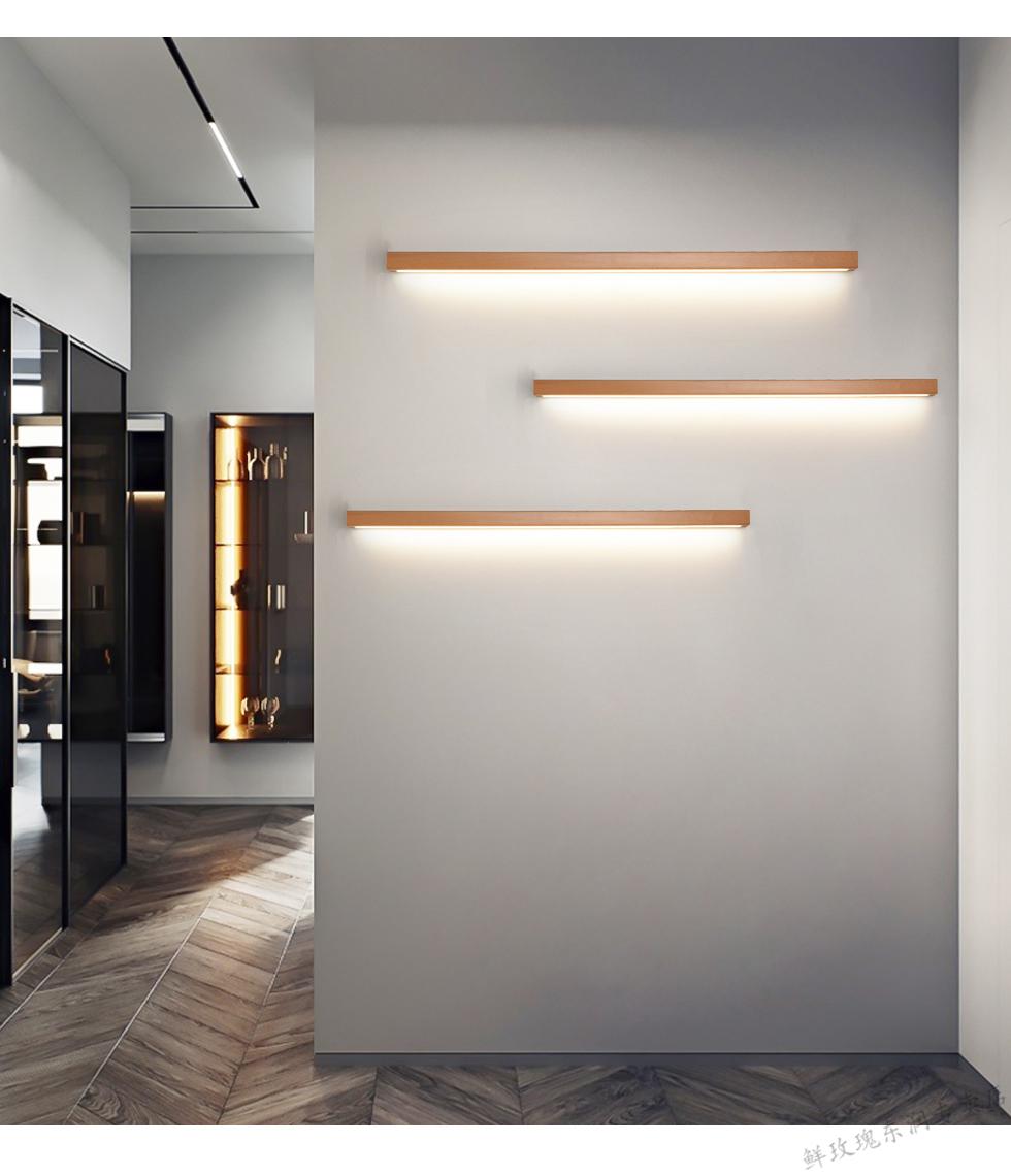 日式壁灯 柱子壁灯茶室壁灯现代简约北欧极简实木壁灯客厅卧室床头