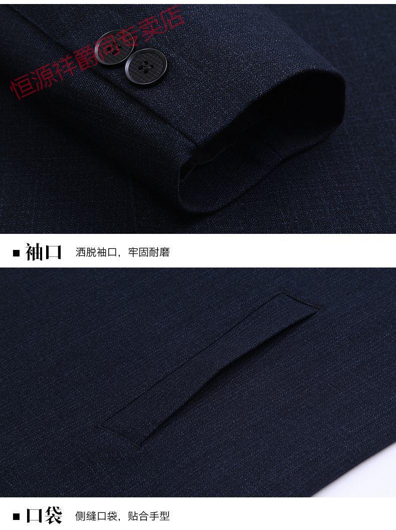 e298c9125927f1b3.jpg