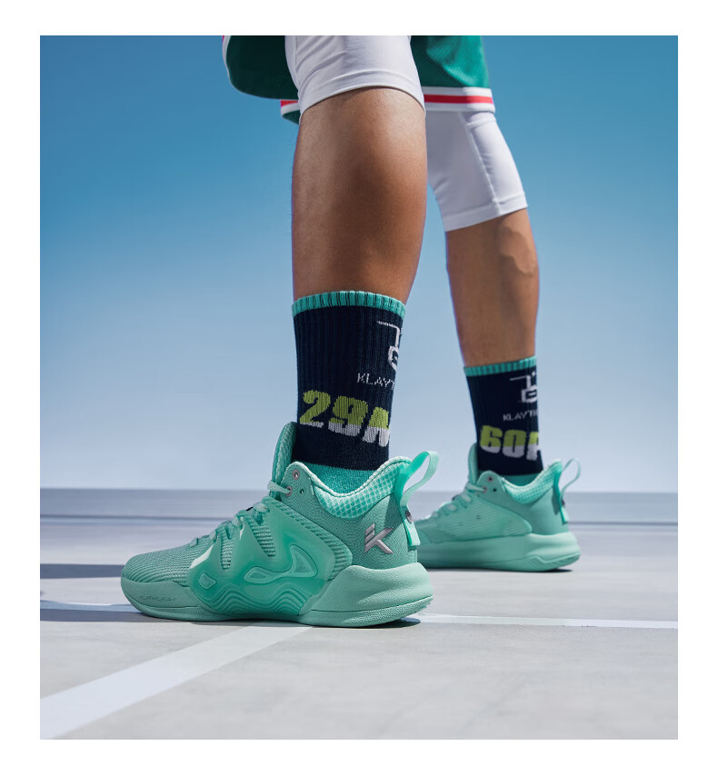 【见山1代】安踏kt篮球鞋2022年新款网面透气男鞋实战耐磨缓震防滑球