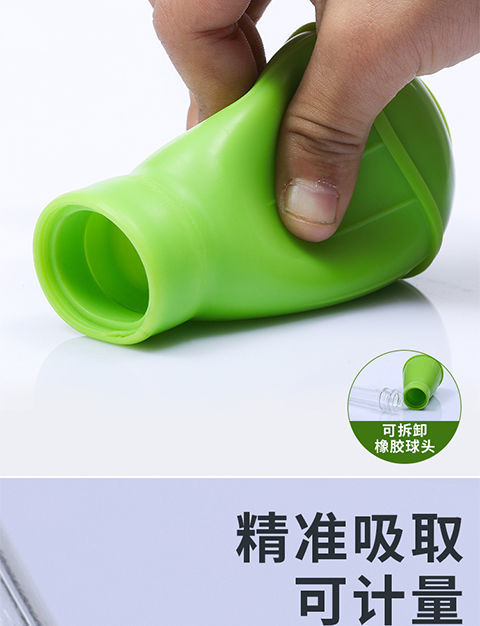鱼缸换水器鱼缸吸便器鱼缸吸粪器小型手动抽水器手捏吸水器吸水管