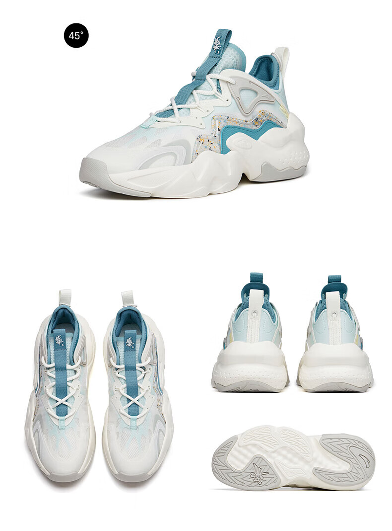 【关晓彤同款 秋季版】安踏女鞋 威锋时尚运动鞋女2022秋季情侣板鞋