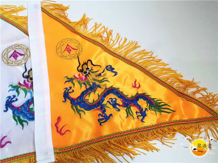 道教令旗五龙旗五色令旗五行旗道家旗双面刺绣五龙旗【图片 价格 品牌