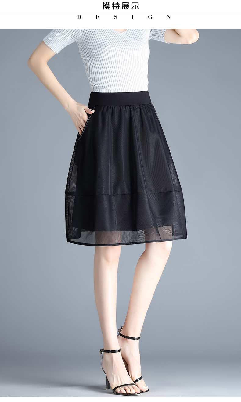 女士雷丝蕾丝半身裙中款中裙女式下半裙欧根纱女a字短裙夏季灯笼裙中