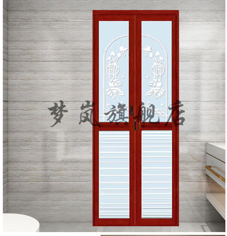 浴室卫生间厨房阳台折叠门钛镁铝合金双扇折叠门推拉门小折叠门 平框
