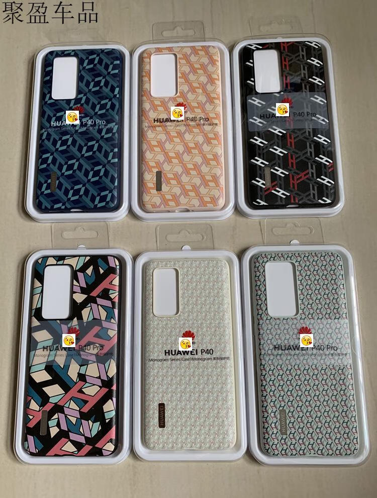 适用华为p40手机壳p40pro皮革手机保护套防摔字母monogram系列5g p40