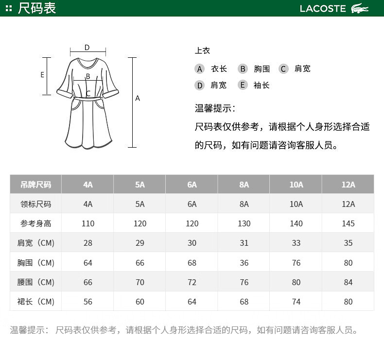 b53ba200d7832790.jpg