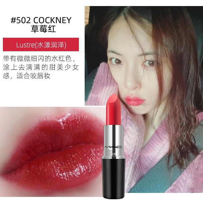 李佳琦磨砂哑光itmac口红学生素颜显白送女友不掉色唇膏复古正红707