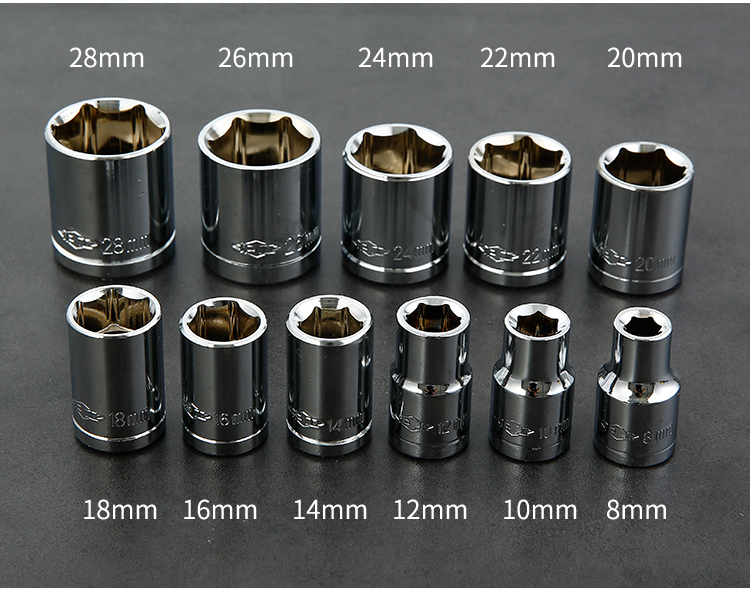 雷帕汀 套筒扳手工具套装套管 六角套筒汽车快速棘轮 套筒十件套