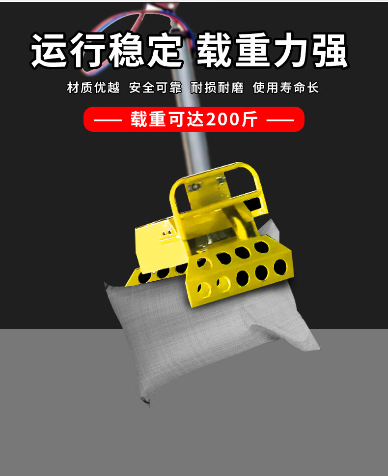 机械抓手搬运机气动水泥搬运机械手平衡吊装卸货神器车载助力抓袋码垛