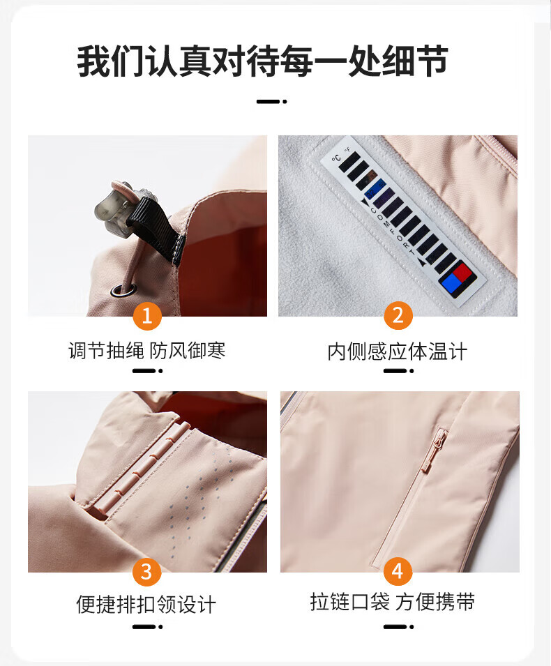 a0273a7215e908b1.jpg