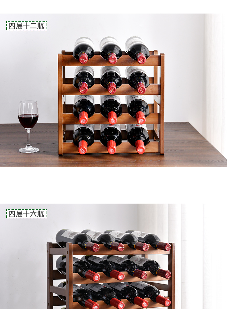 酒架小型桌面酒瓶架红酒架红酒柜家用红酒格客厅红酒架子酒柜挂杯 3层