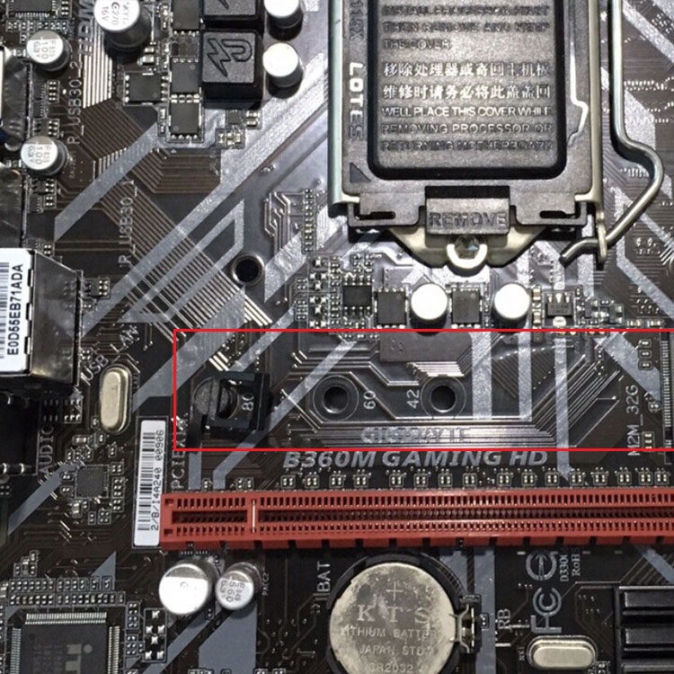 螺柱 螺丝刀主板m2全套升级,可以覆盖96%的主板,台式主板适用的有华硕