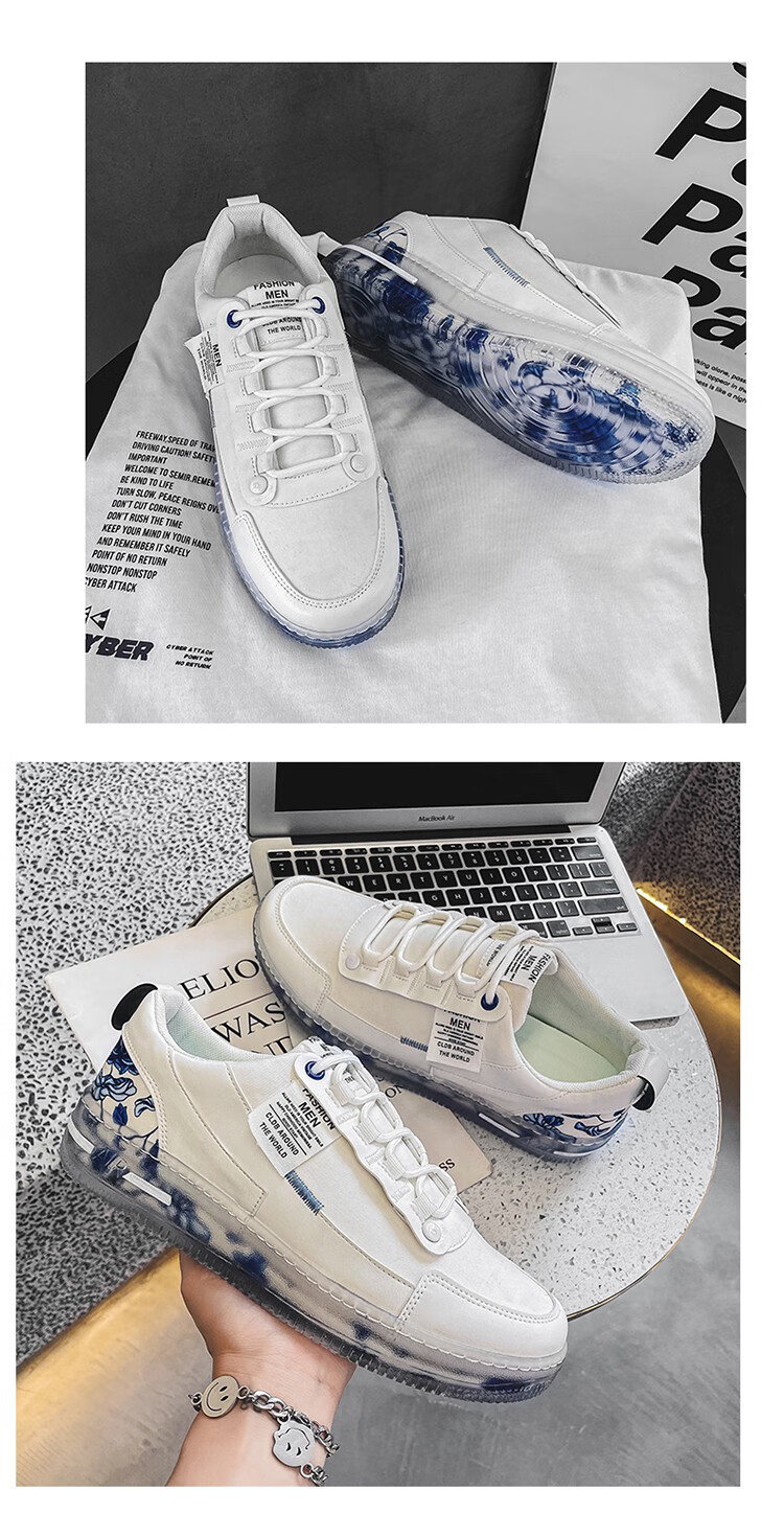 青花瓷aj莆田夏季透气帆布板鞋空军一号百搭休闲潮鞋 【aj15】白黄 39