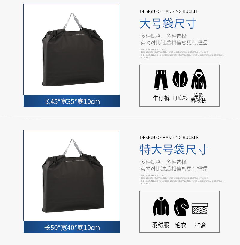 定制外卖打包束口袋抽绳手提衣服装店礼品包装购物塑料袋定做logo玫红