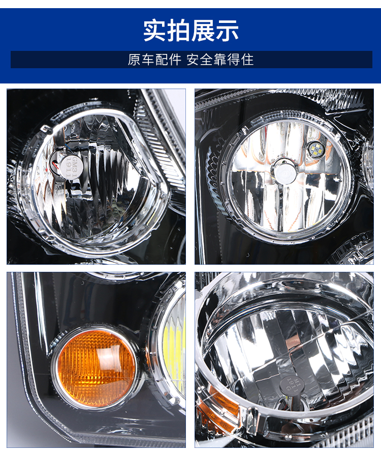仓梵适用于重汽豪沃a7大灯总成豪沃t7h前大灯改装全led大灯豪沃tx配件