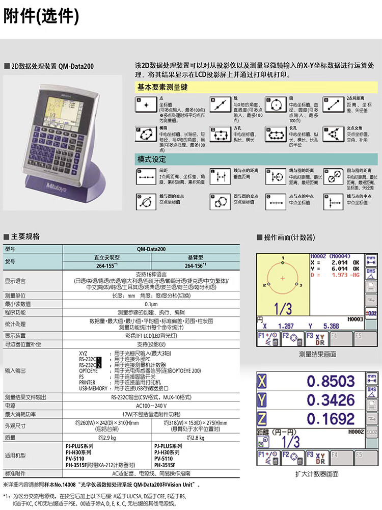 f83ab13ae97dbfa3.jpg