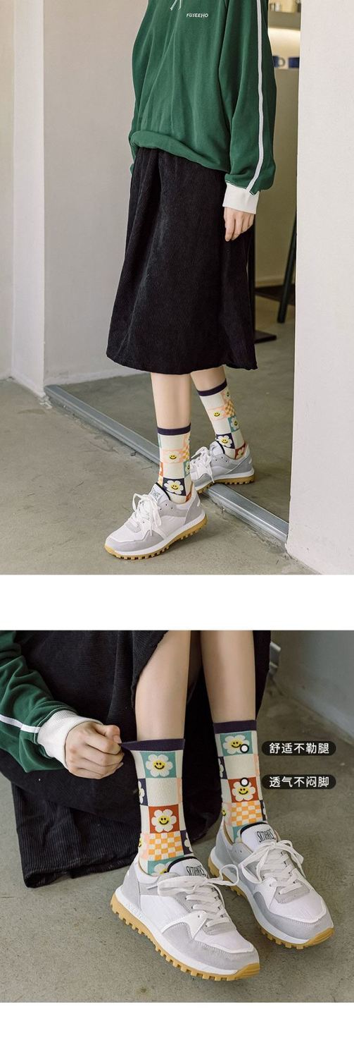 述态网红长袜子女春秋ins潮棉袜韩国日系高腰可爱外穿运动秋冬中筒袜