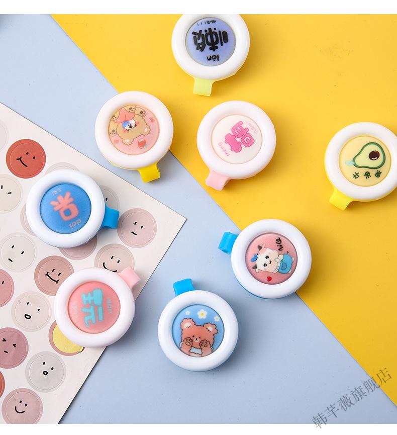 京选品质卡通固体精油户外驱蚊扣婴儿孕妇驱蚊扣儿童防蚊纽扣随身扣