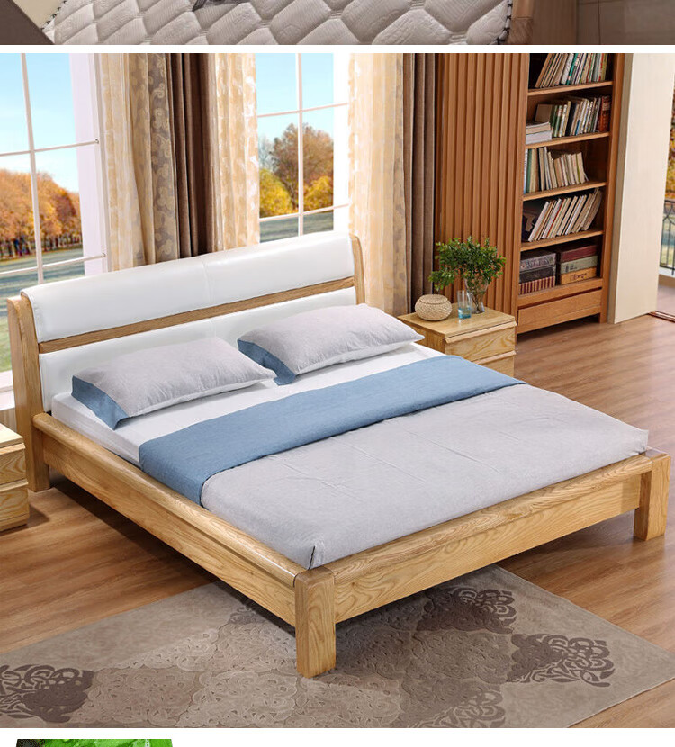 2.2米大床北欧实木2米2.2米大床三人床加宽现代简约1.5 2.