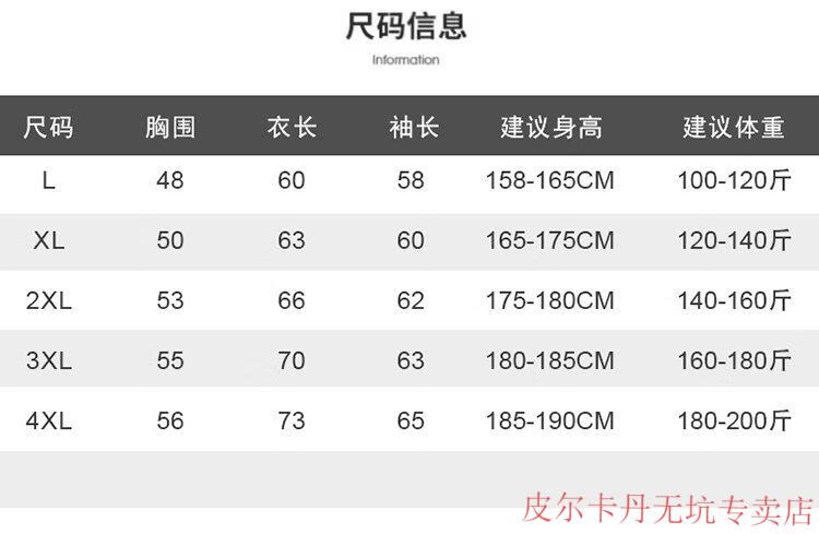 dc5616880ad7c959d79c92b7d341a7ec.jpg_800