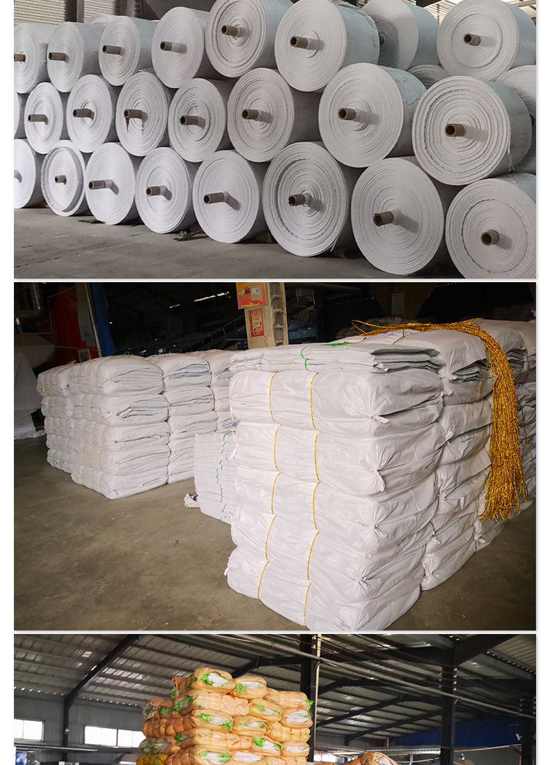 稻草熊白色编织袋厂家直销搬家袋防水加厚口袋打包大号麻袋蛇皮袋子