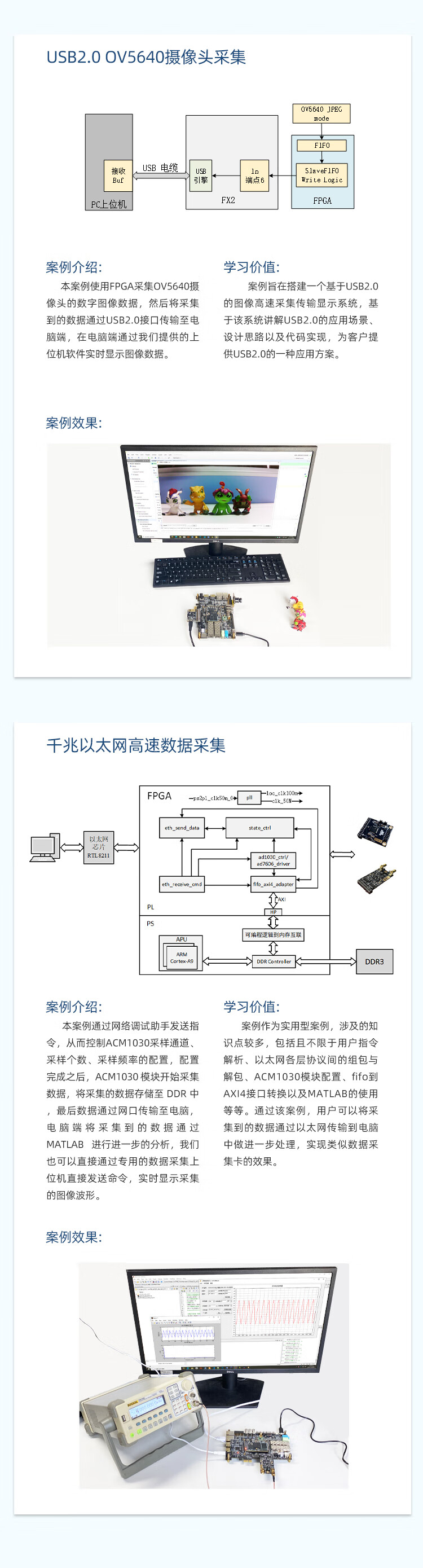 dcdecf0b707c7207.jpg