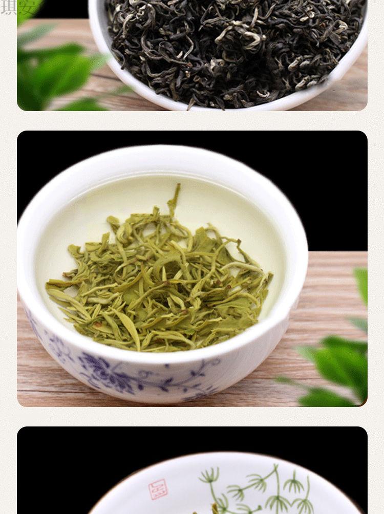 翠谷幽兰茶叶高品质100克罐装清香兰花茶浓香茶一罐装共100克