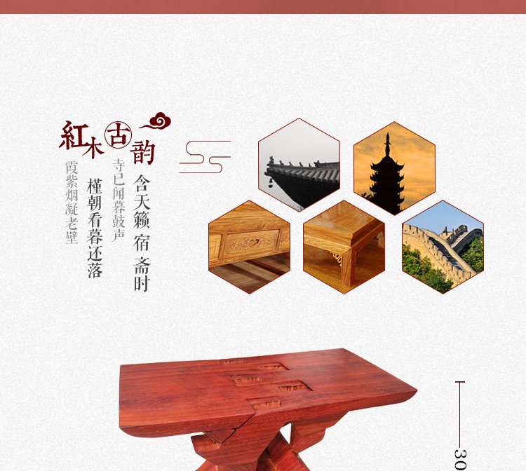 鲁班凳 瞎掰凳实木 整木无拼接手工鲁班凳 折叠凳红七代凳子纯手工