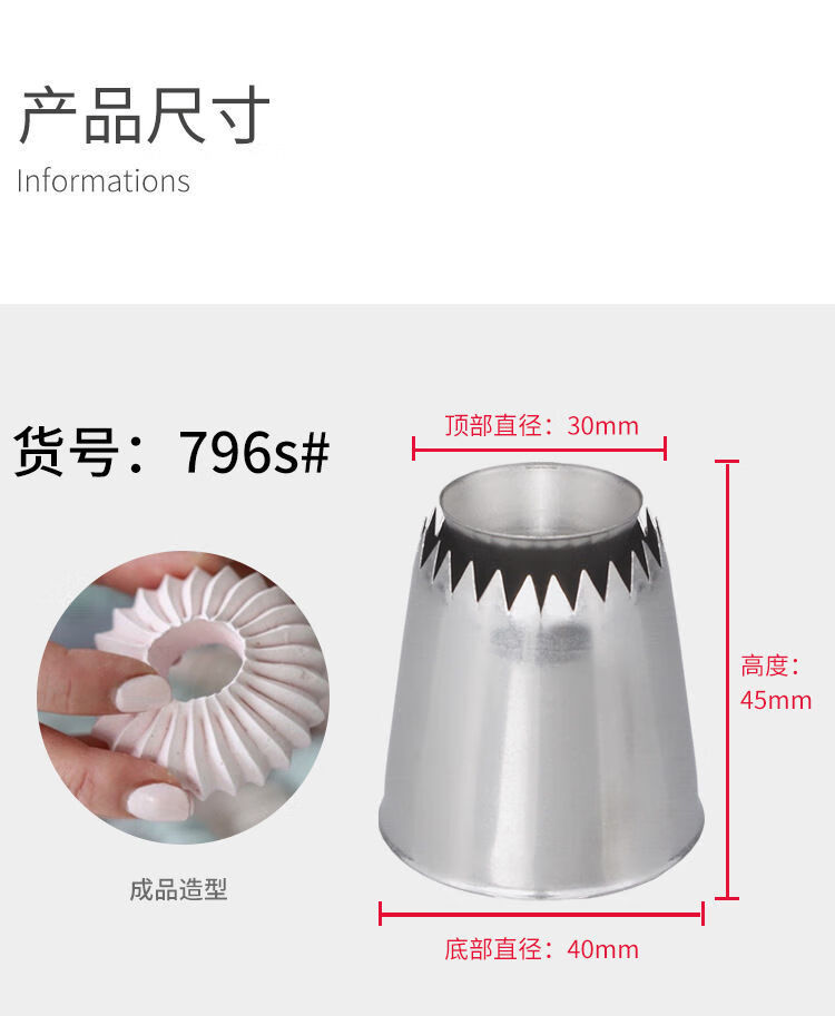 a7e14558-99f0-4d7b-ae62-6c21705db195.jpe