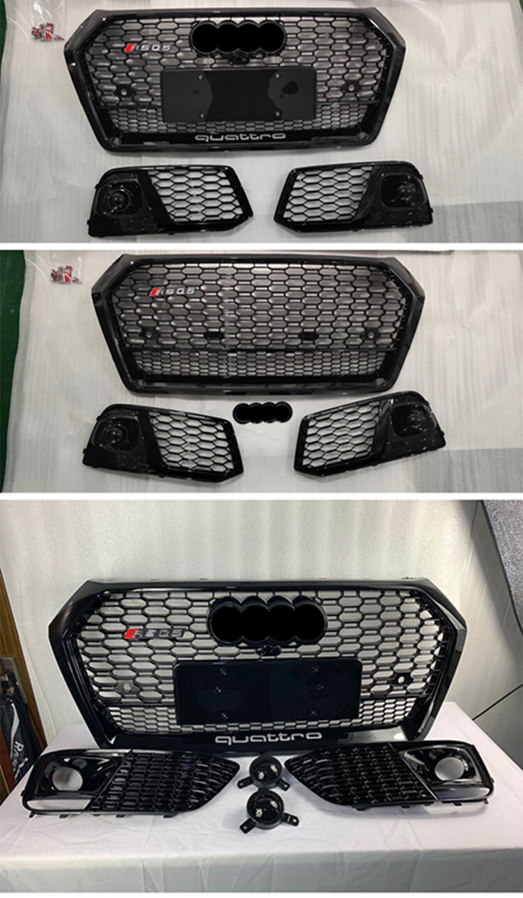 适用于2018-22奥迪q5l改装rsq5中网蜂窝前脸格栅sq5l黑武士中网包围