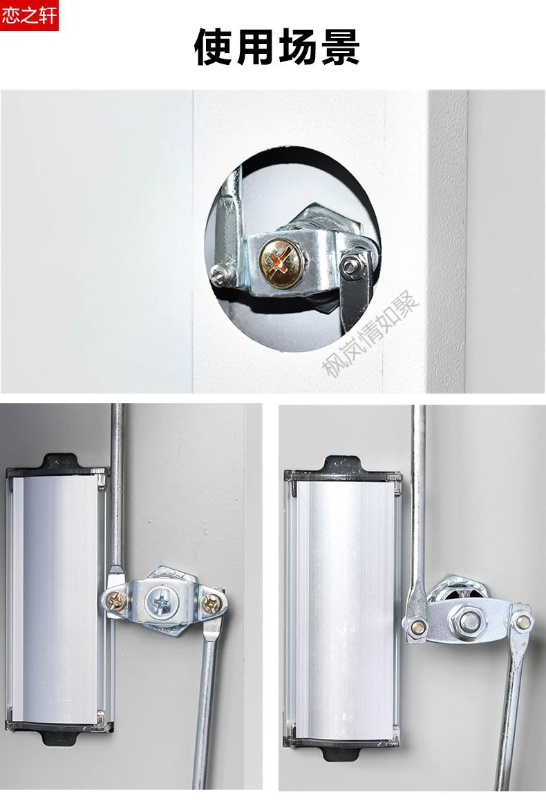 铁皮文件柜天地连杆锁更衣柜上下拉杆锁储物档案柜门锁通用型锁芯偏心