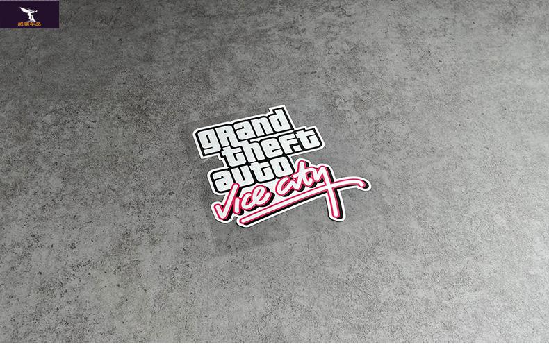 个性侠盗猎车游戏gta5飞车汽车电动车摩托车贴纸车身车贴遮划痕贴