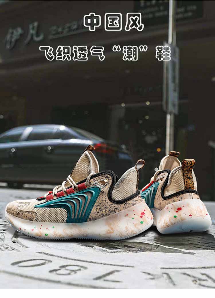 56闪击7全城9杜特罗斯kt7篮球鞋男2008白色41