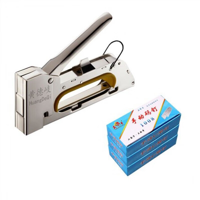 手动码钉枪马丁枪u型钉门形钉枪射钉枪广告喷绘绷油画布1008f码钉单枪