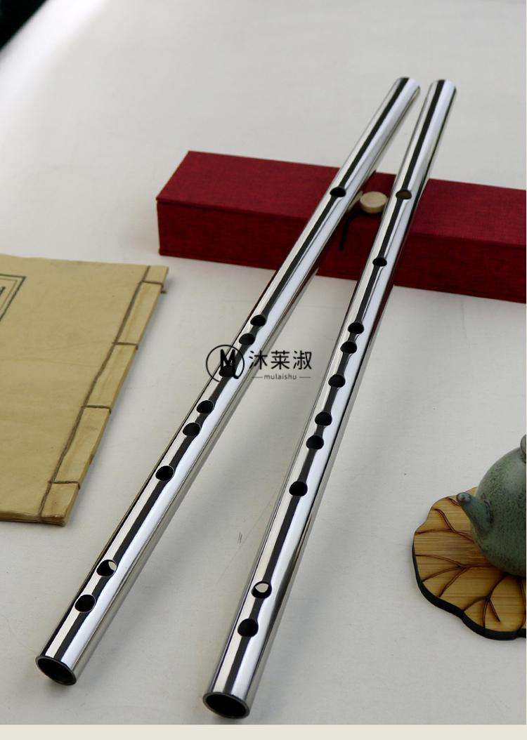 金属笛子初学者怜吟不锈钢笛子304精制笛金属演奏加厚钢横笛不开裂防