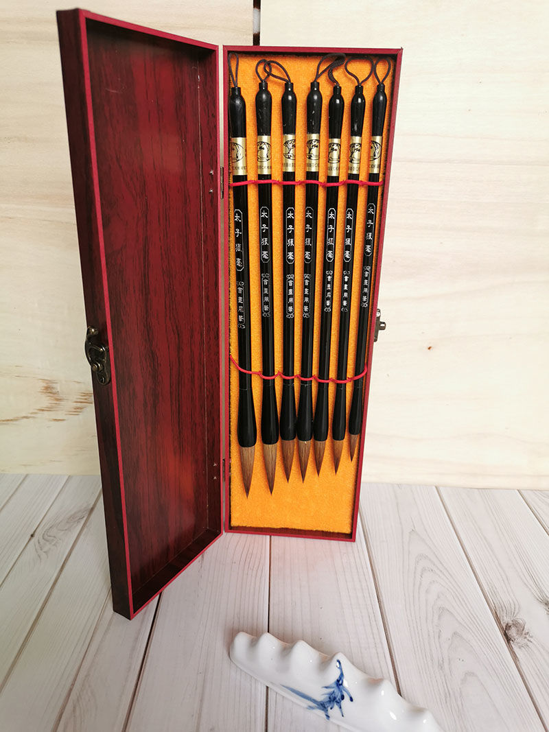 抖音款太子狼毫毛笔湖笔七支套装礼盒学生初学者书法国画用品 太子