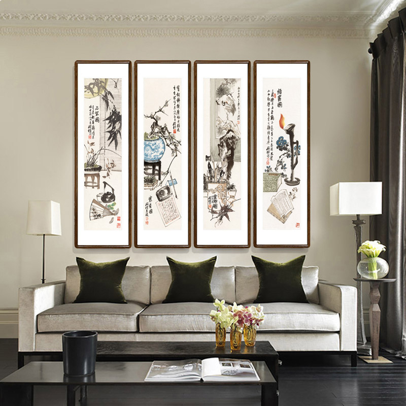 四条屏联幅国画已装裱有框新中式客厅背景墙装饰画办公室书房壁画明俭