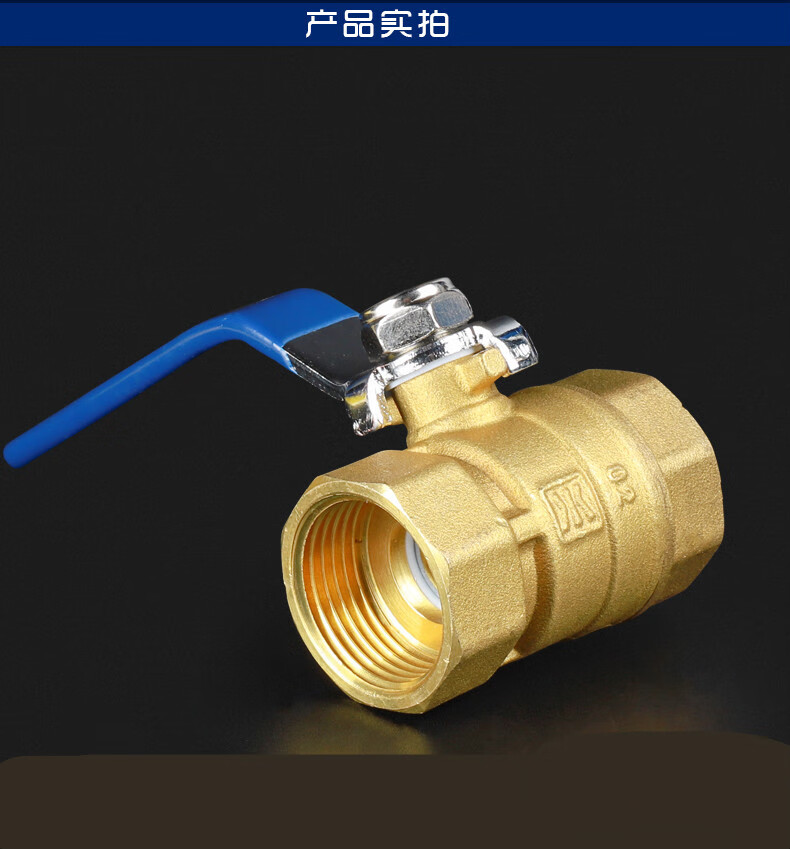 黄铜球阀泄水阀丝扣国标铜球杆自来水管道阀门4分6分1寸2寸dn20pn20