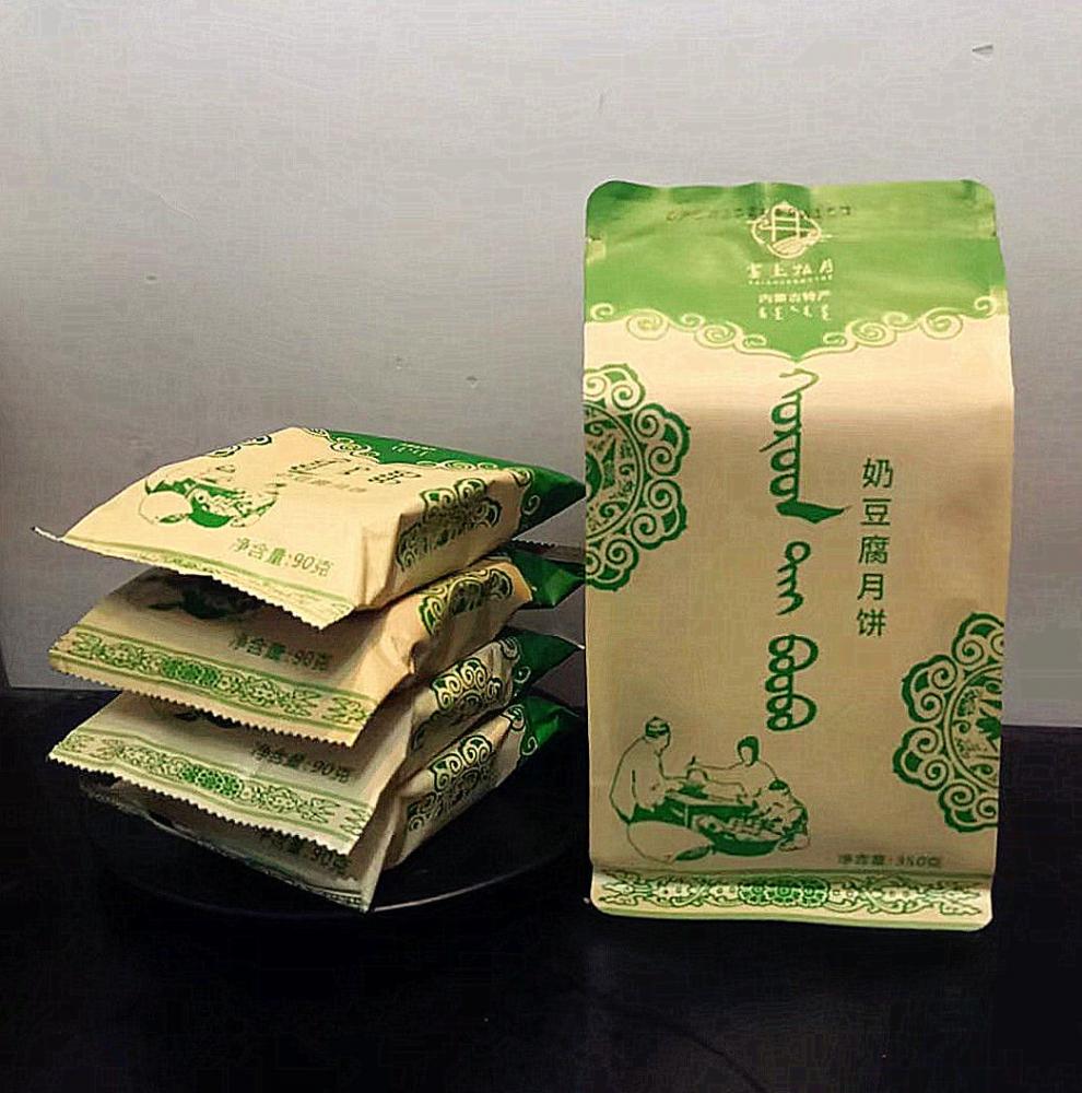 奶酪黄油渣子月饼中秋节送礼内蒙古特产零食科尔沁思念奶皮子4块350克