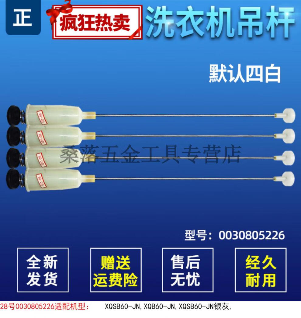 f6b5919d319147e8.jpg