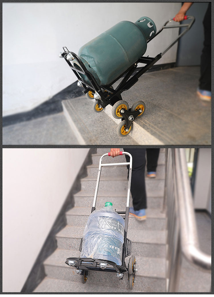 爬楼机搬运车电动爬楼梯搬运神器六轮拉杆搬运冰箱洗衣机水桶煤气家用